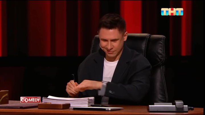 Начинаем эфир?