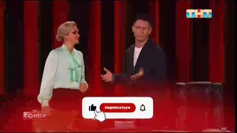 Начинаем эфир?